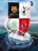 温布利杯比赛图标