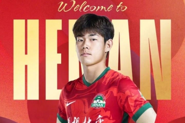 全部出自泰山！官方：何小珂、卢永涛、阿卜杜肉苏力租借加盟河南