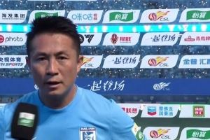 生涯告别战！阎相闯：能做的贡献就是把名额腾出来留给年轻球员