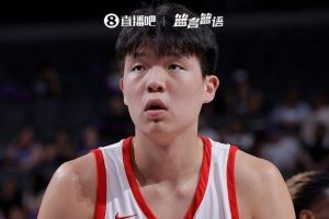 真JB烂😄孟超：跟杨瀚森打招呼 我还没说他就说“咱的名场面”