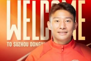 球员刘越租借加盟苏州东吴足球俱乐部，为苏州而战！